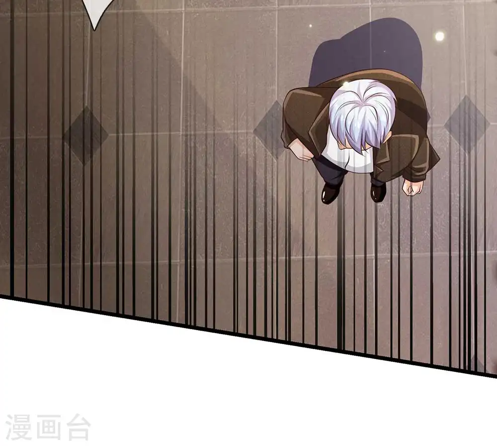 第117话 一击毙命，崩龙神拳18
