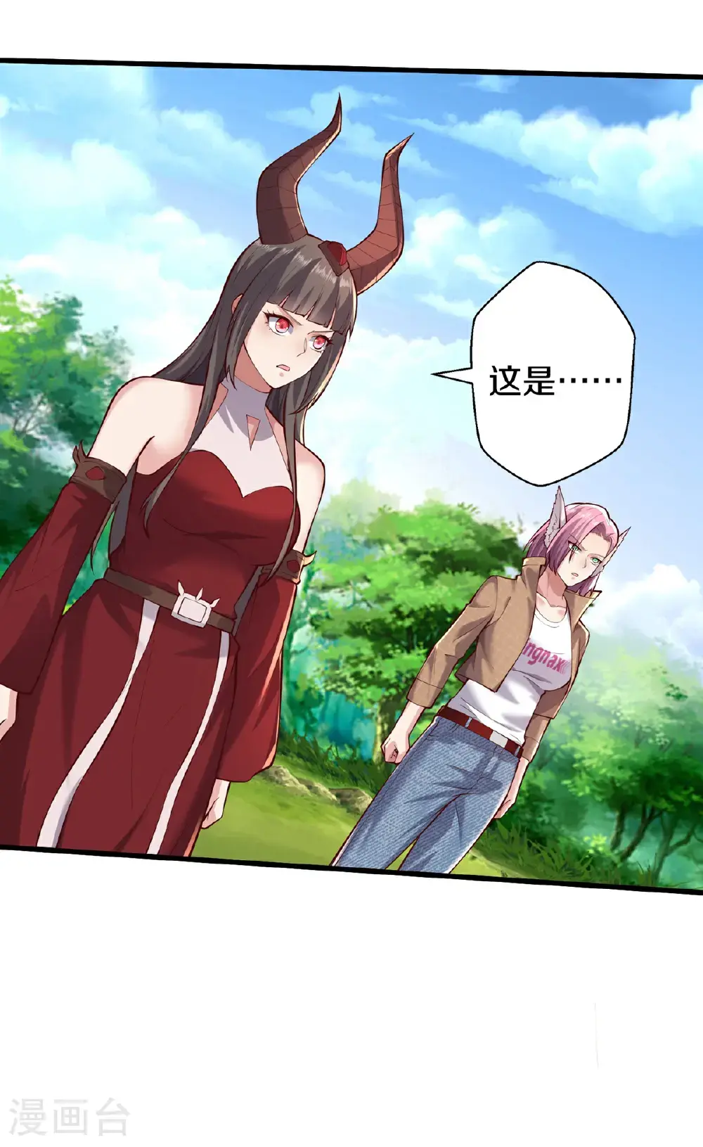第651话31