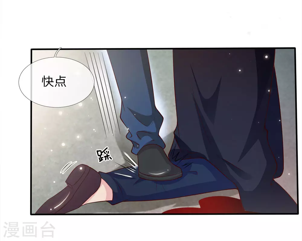 第16话 卧虎藏龙，比比皆是26