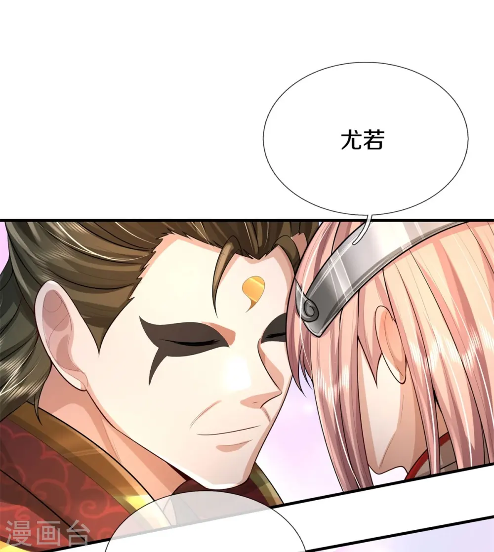 第430话 谢谢你们，有缘再会14