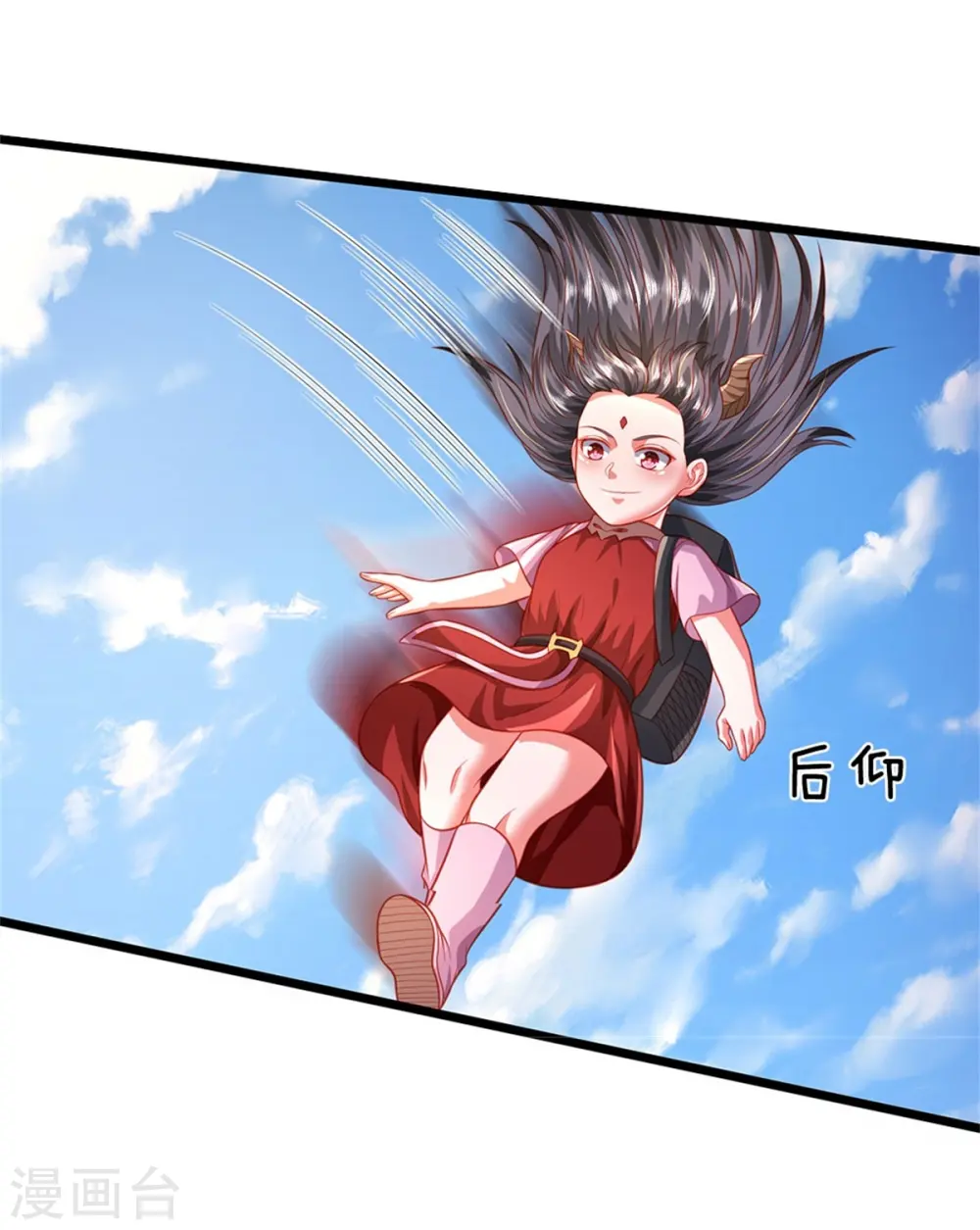 第374话 超绝凡人，蜀山结界5