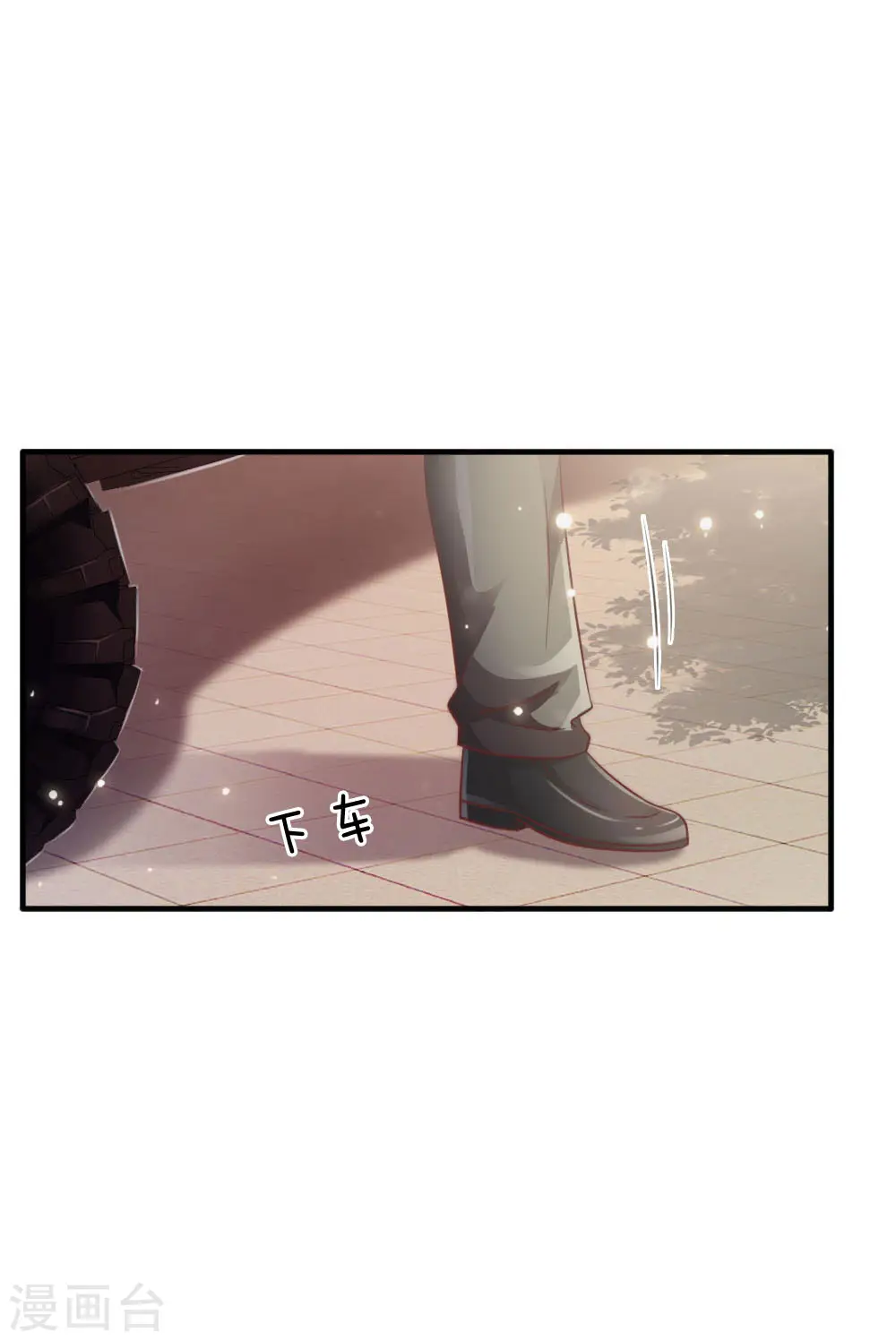 第73话 添了麻烦，深表歉意8