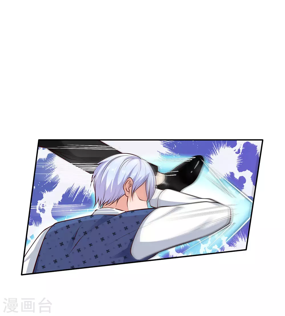 第23话 更大的靠山16
