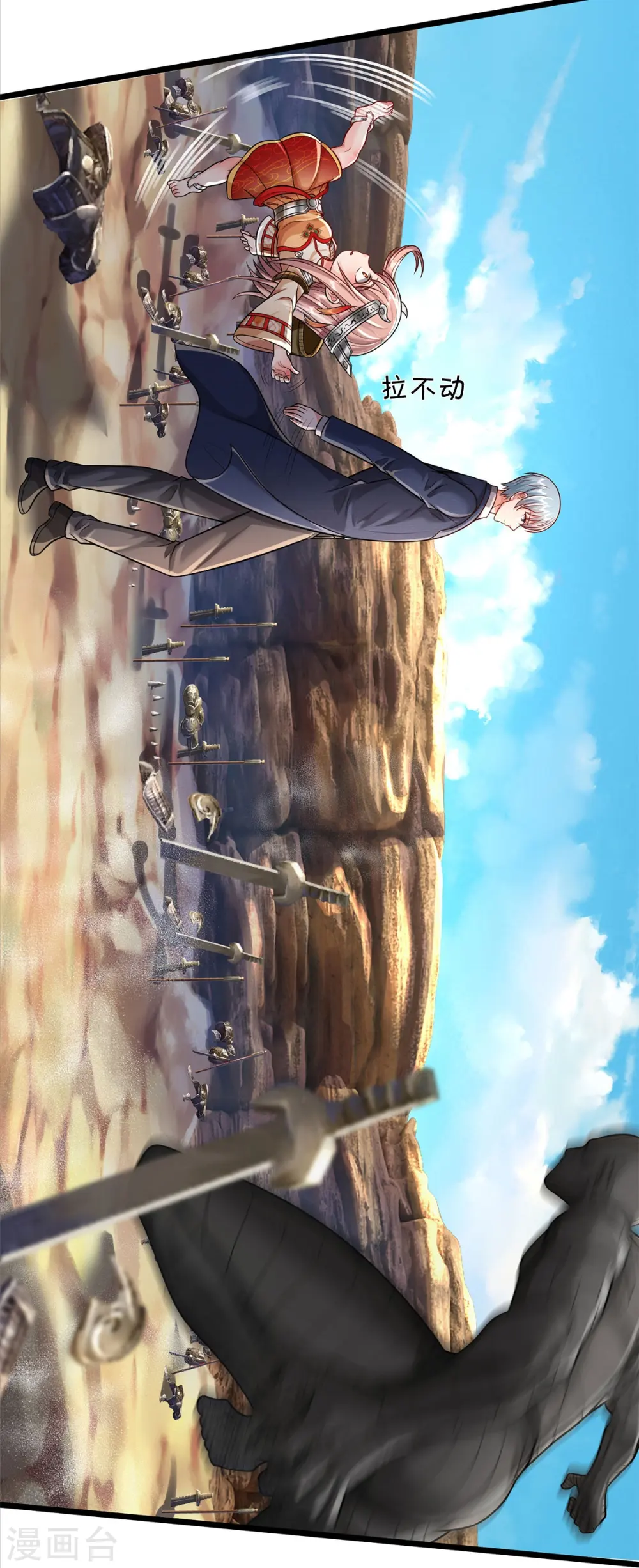 第377话 黑影追袭，神秘少女11