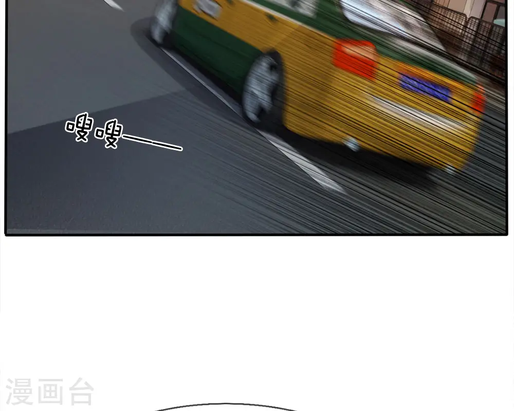 第13话 曾经耻辱，势必奉还22