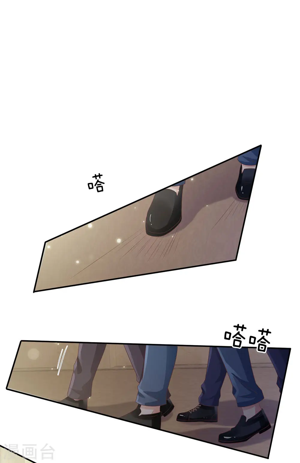 第107话 你且等着，找人揍你18