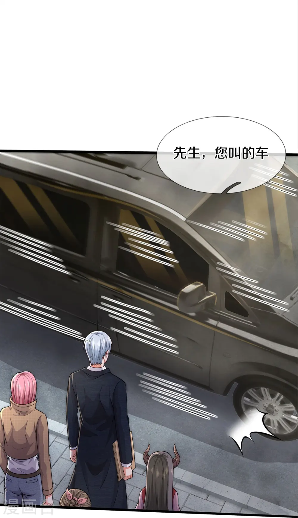 第439话 寄予厚望，似曾相识18