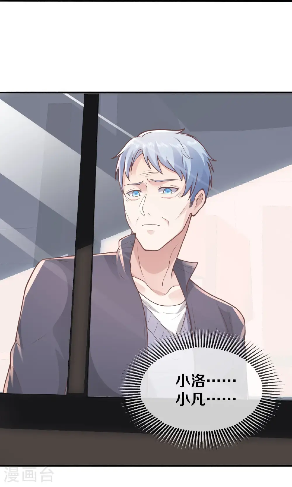 第655话27