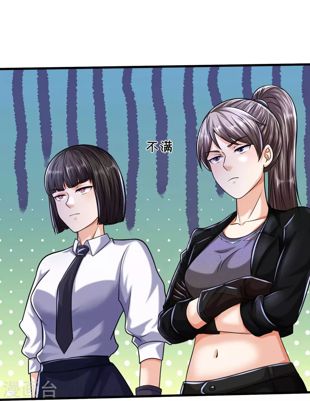 第524话 暗中调查，致命毒药20