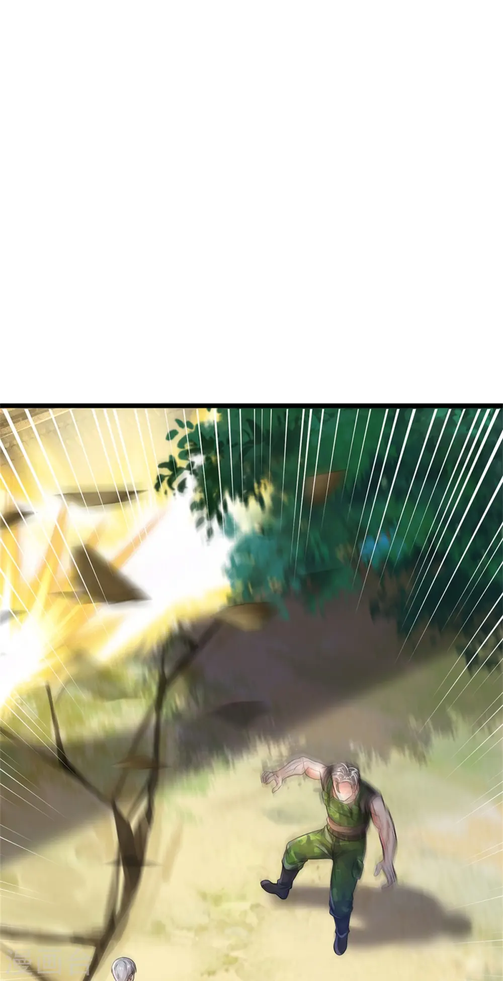 第370话 破地而出，树精出现21