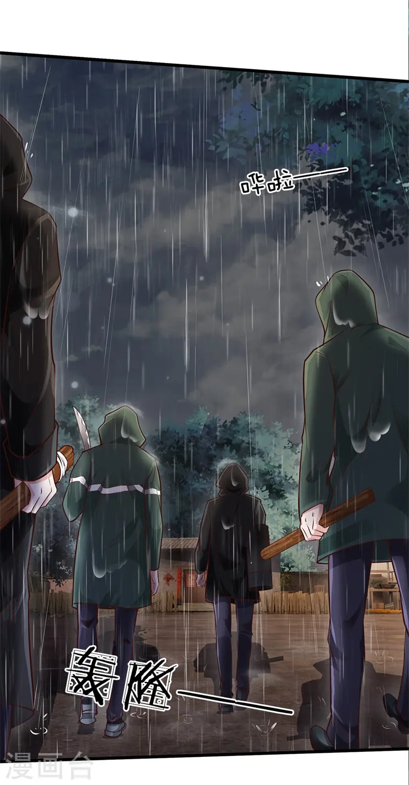 第156话 作对下场，等着瞧吧18