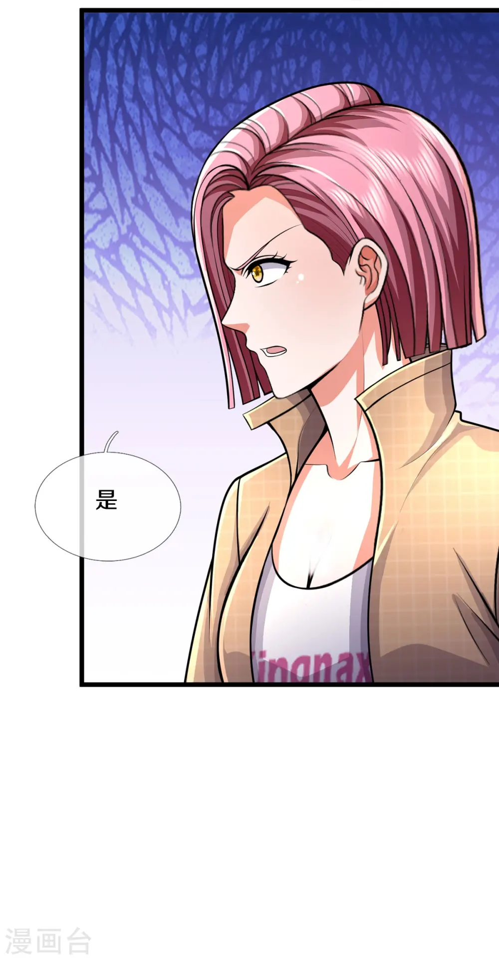 第441话 无知喽啰，人情冷暖26