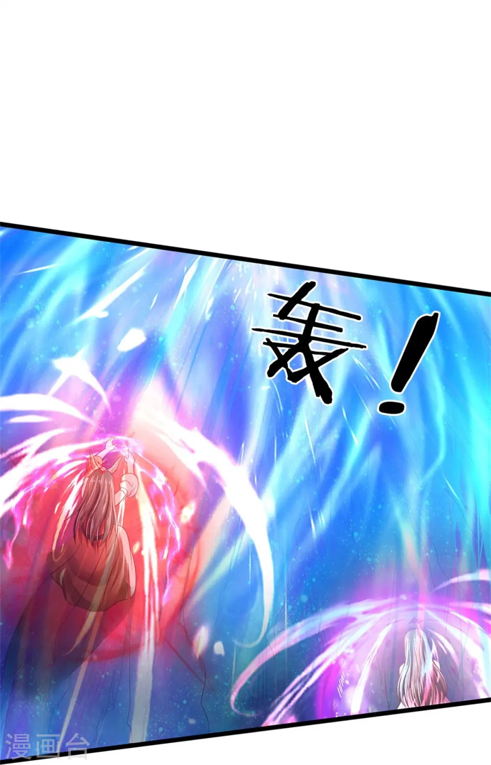 第340话 了结你们，小凡来了！22
