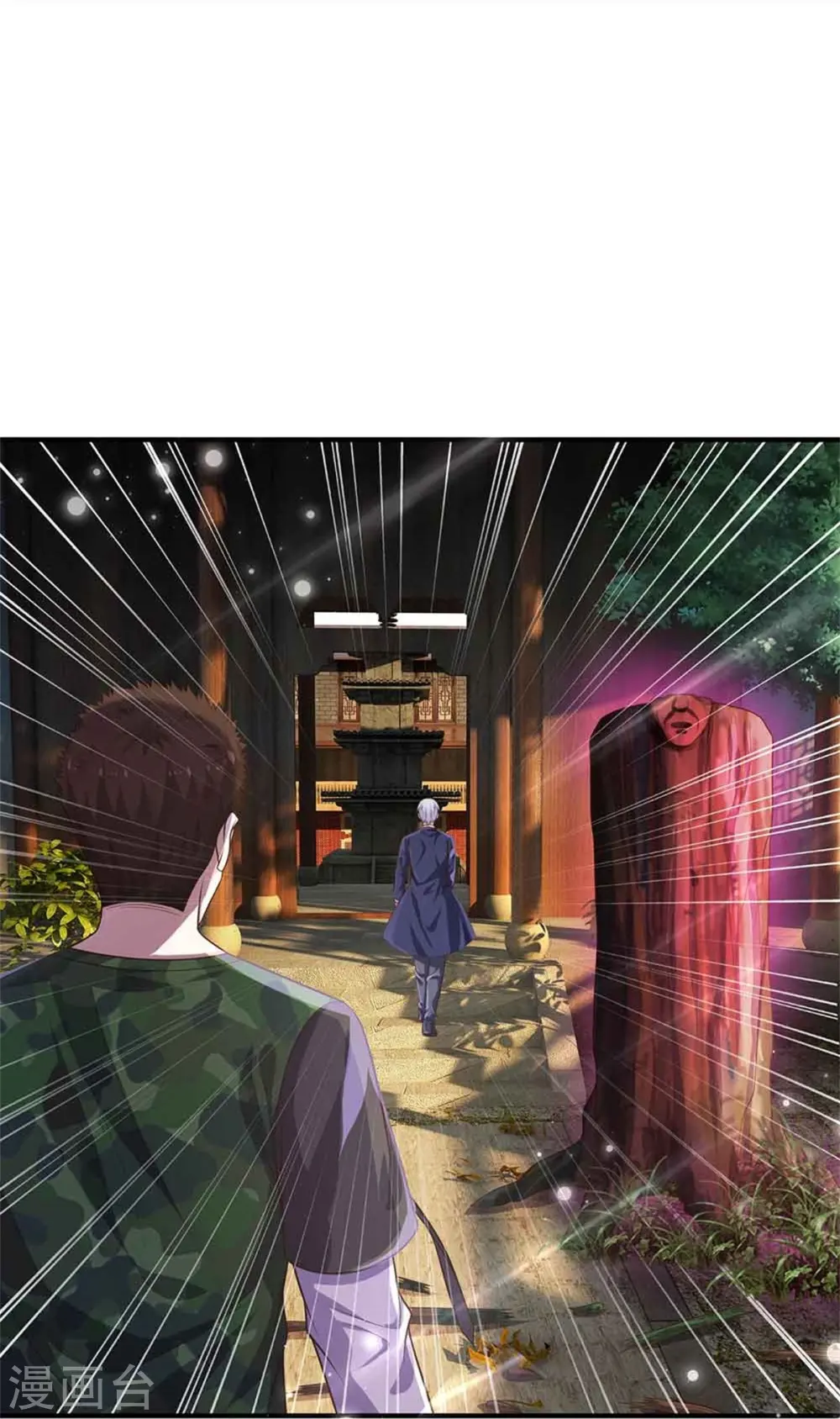 第367话 如何拆你，剑荡八荒21