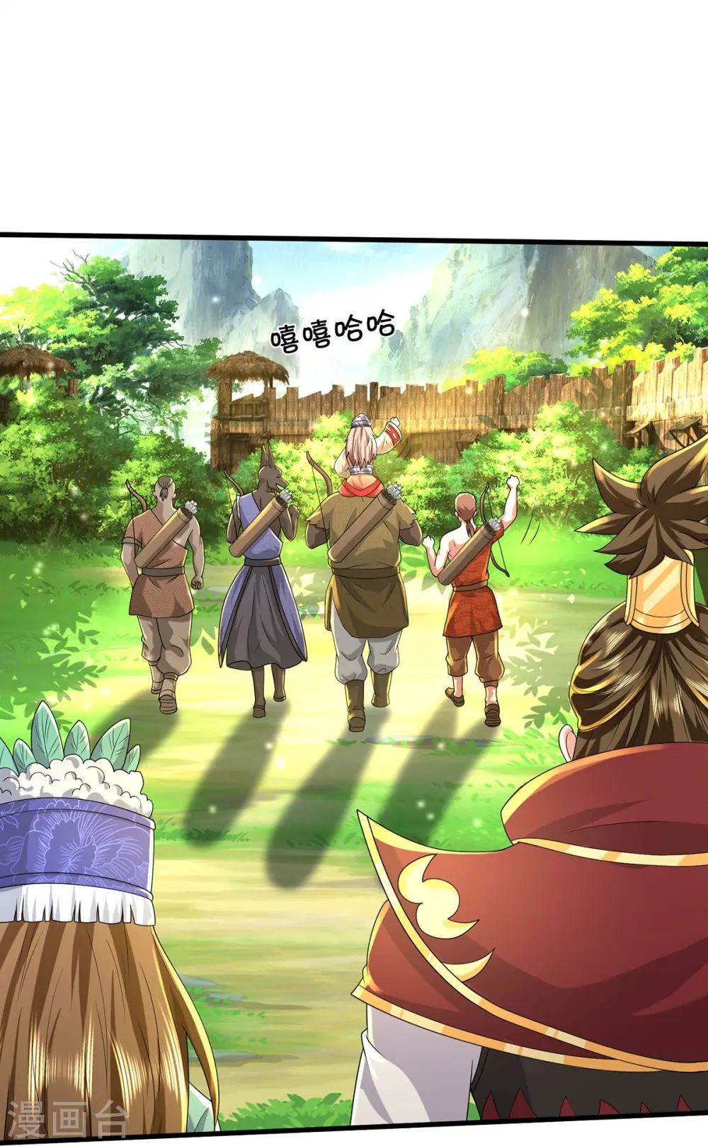 第425话 青狐传信，突遇敌袭15