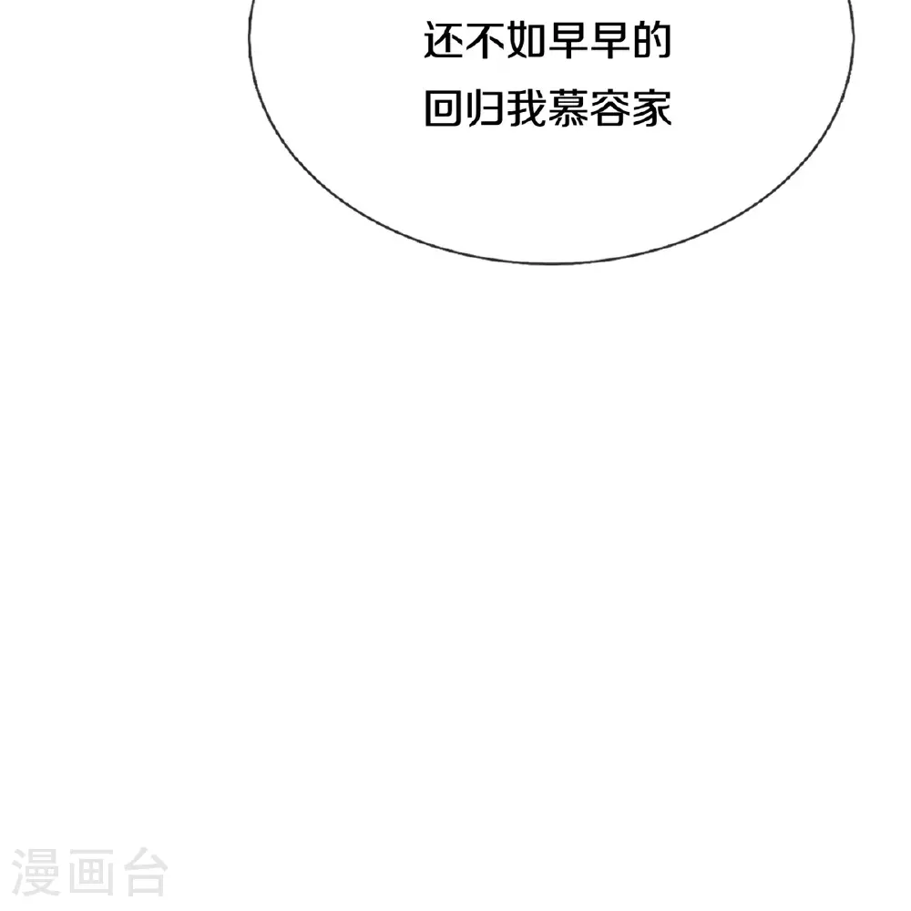 第603话 局势逆转，众志成城19