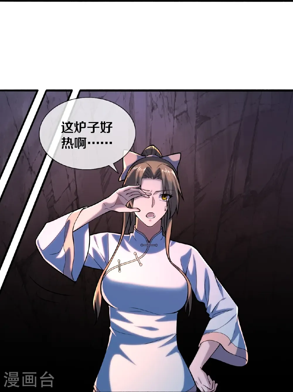 第687话13