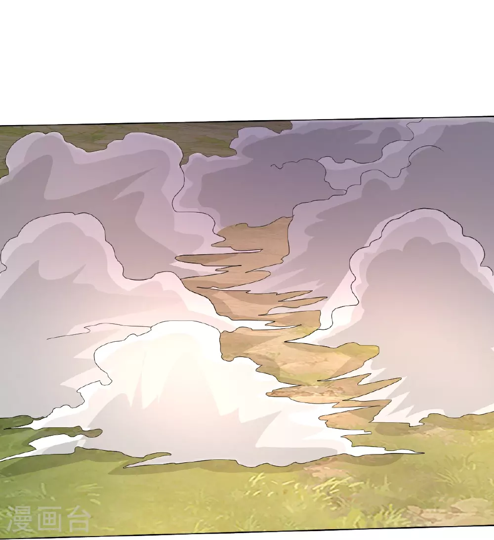 第621话 天魔境威，鬼族天才31