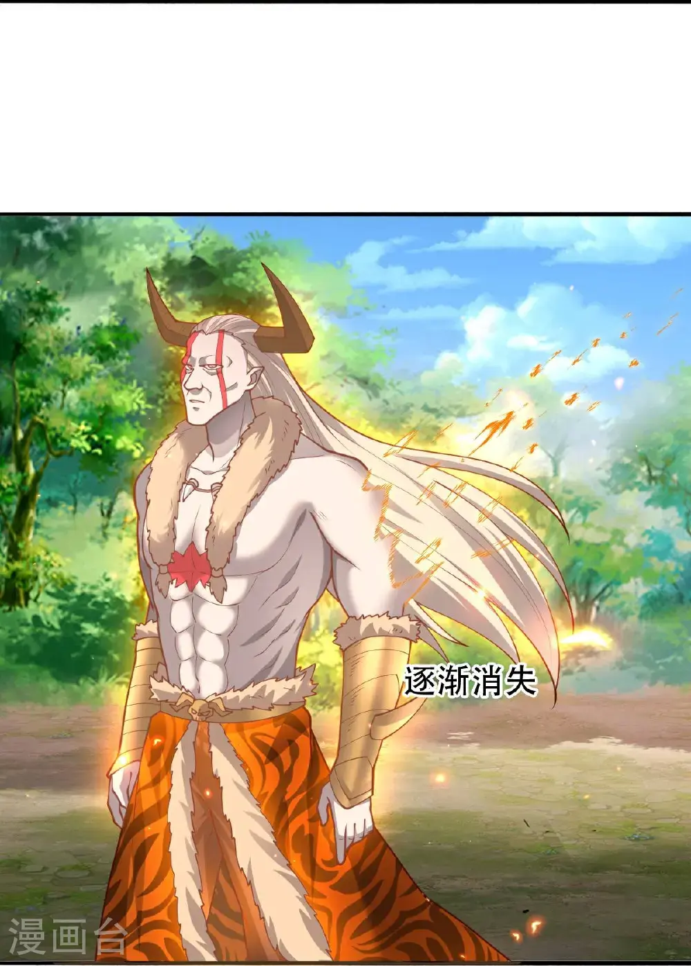 第650话22