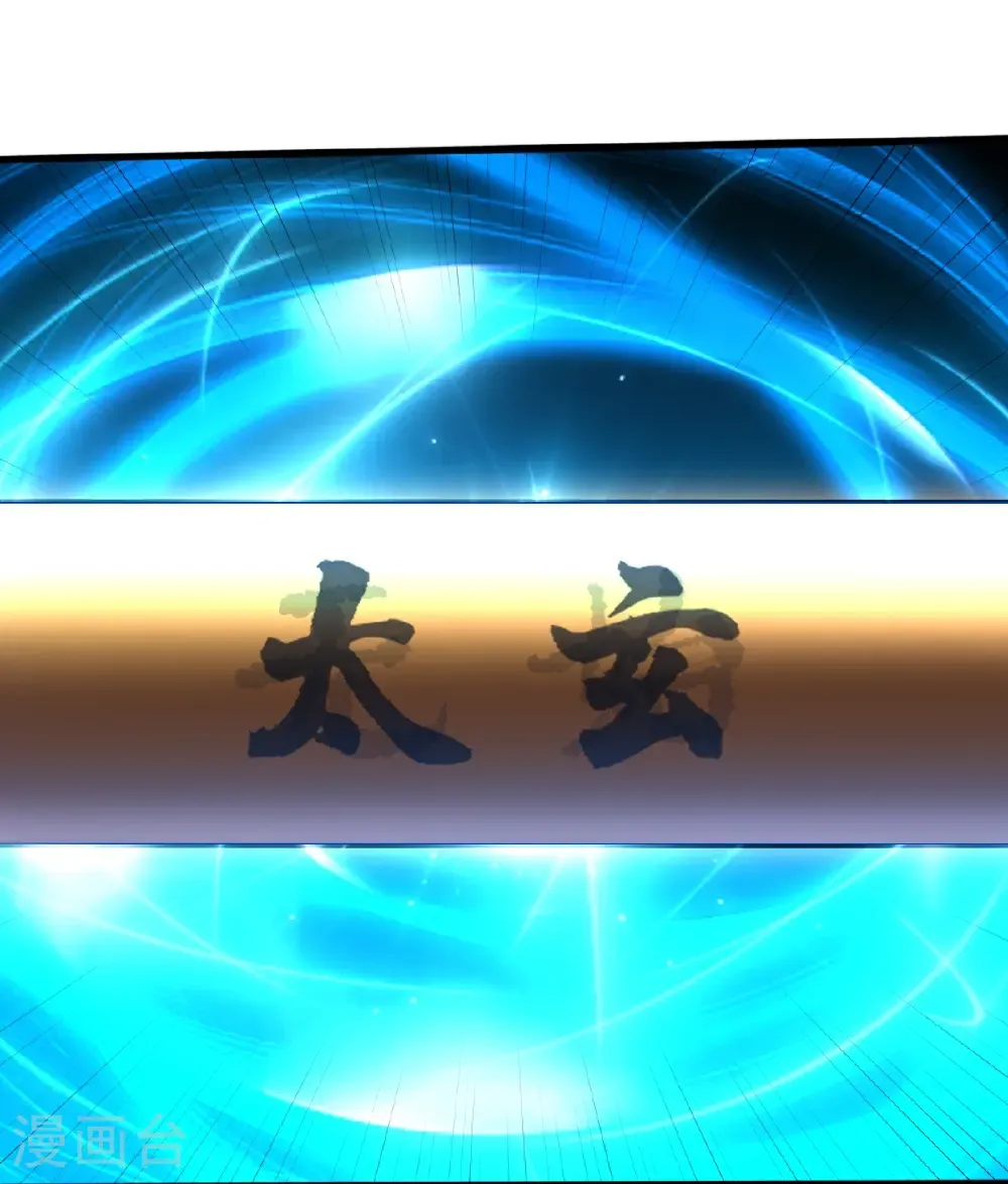 第687话23