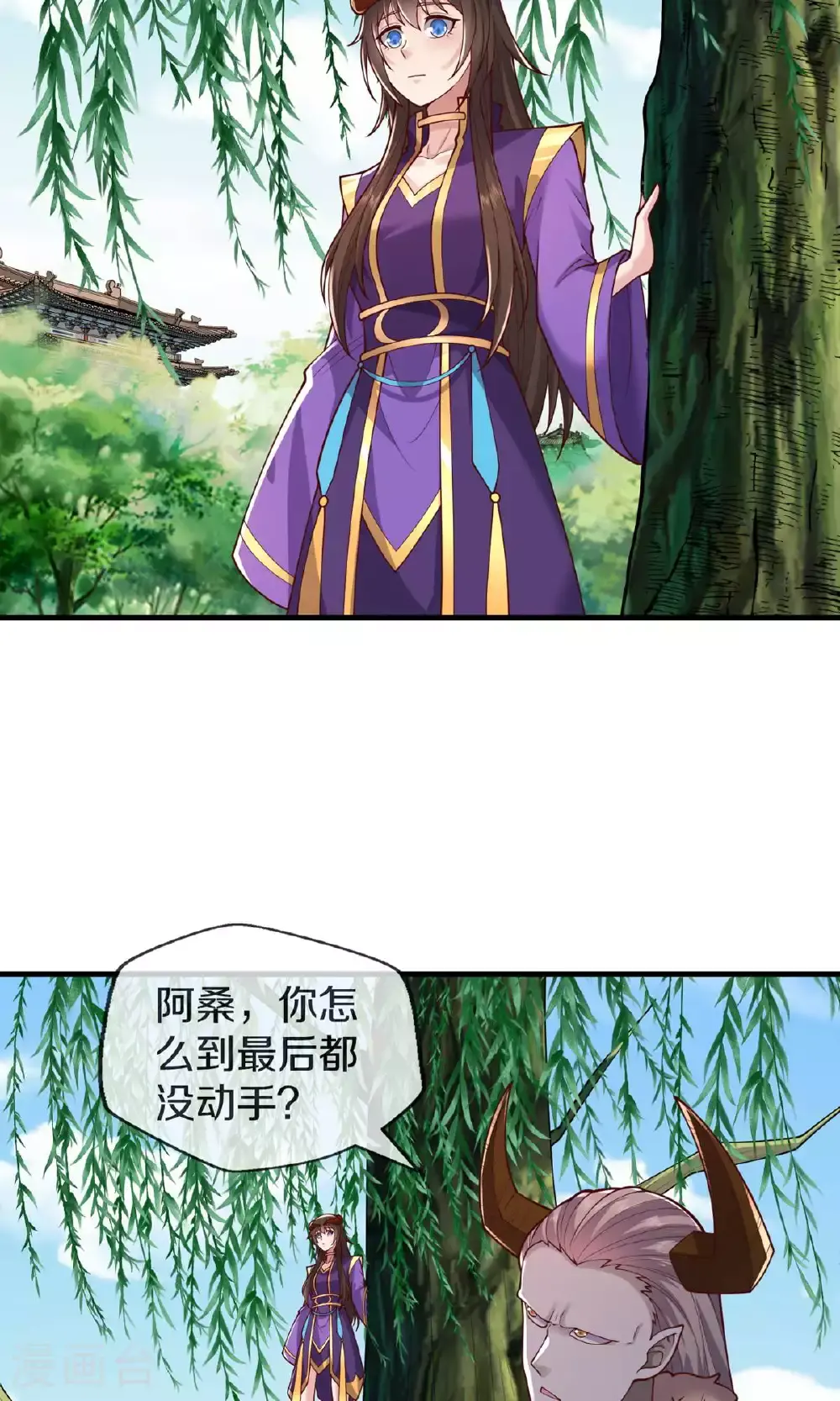 第635话12