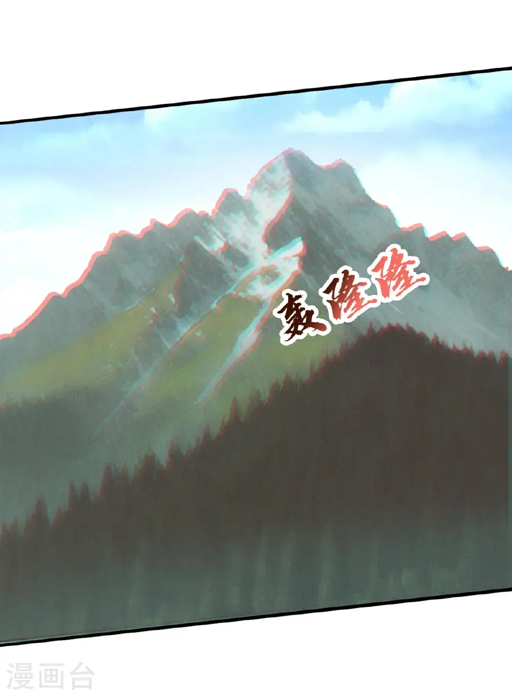 第656话12