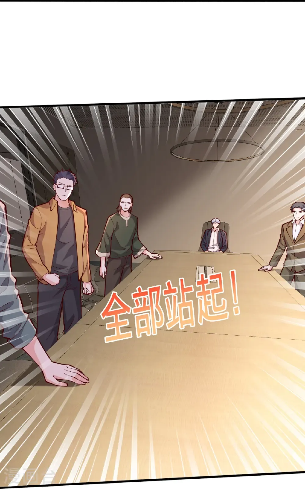 第694话24
