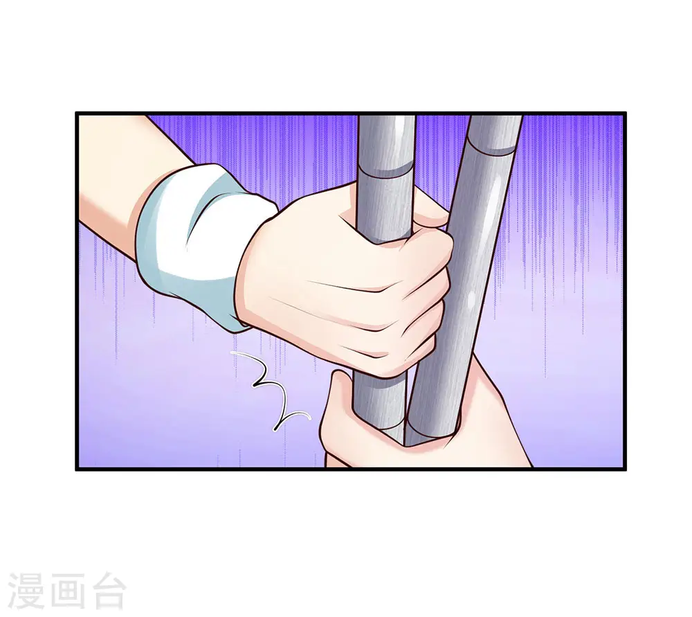 第31话 标枪比试，震惊全场6