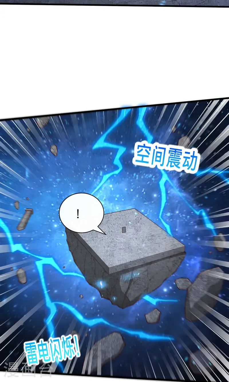 第699话31