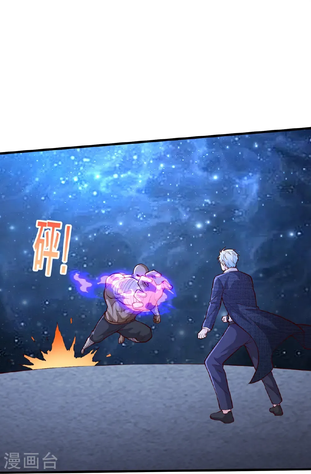 第703话18