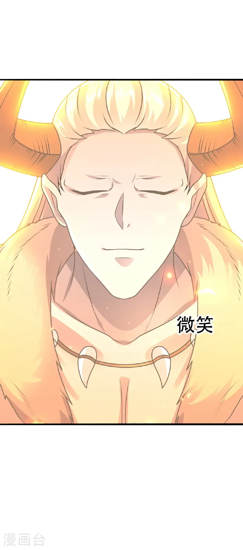 第651话6