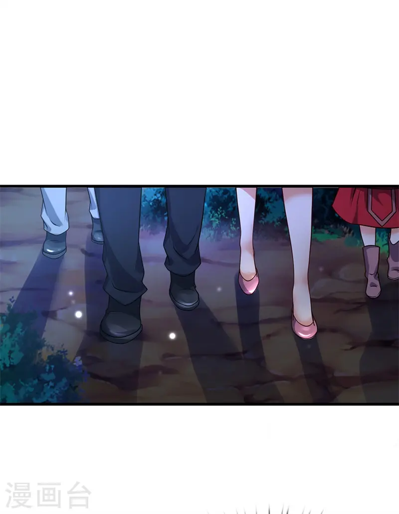 第177话 神秘铁链，奇怪莫测5