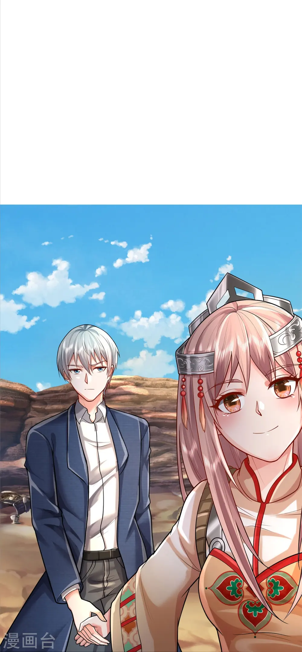 第377话 黑影追袭，神秘少女26