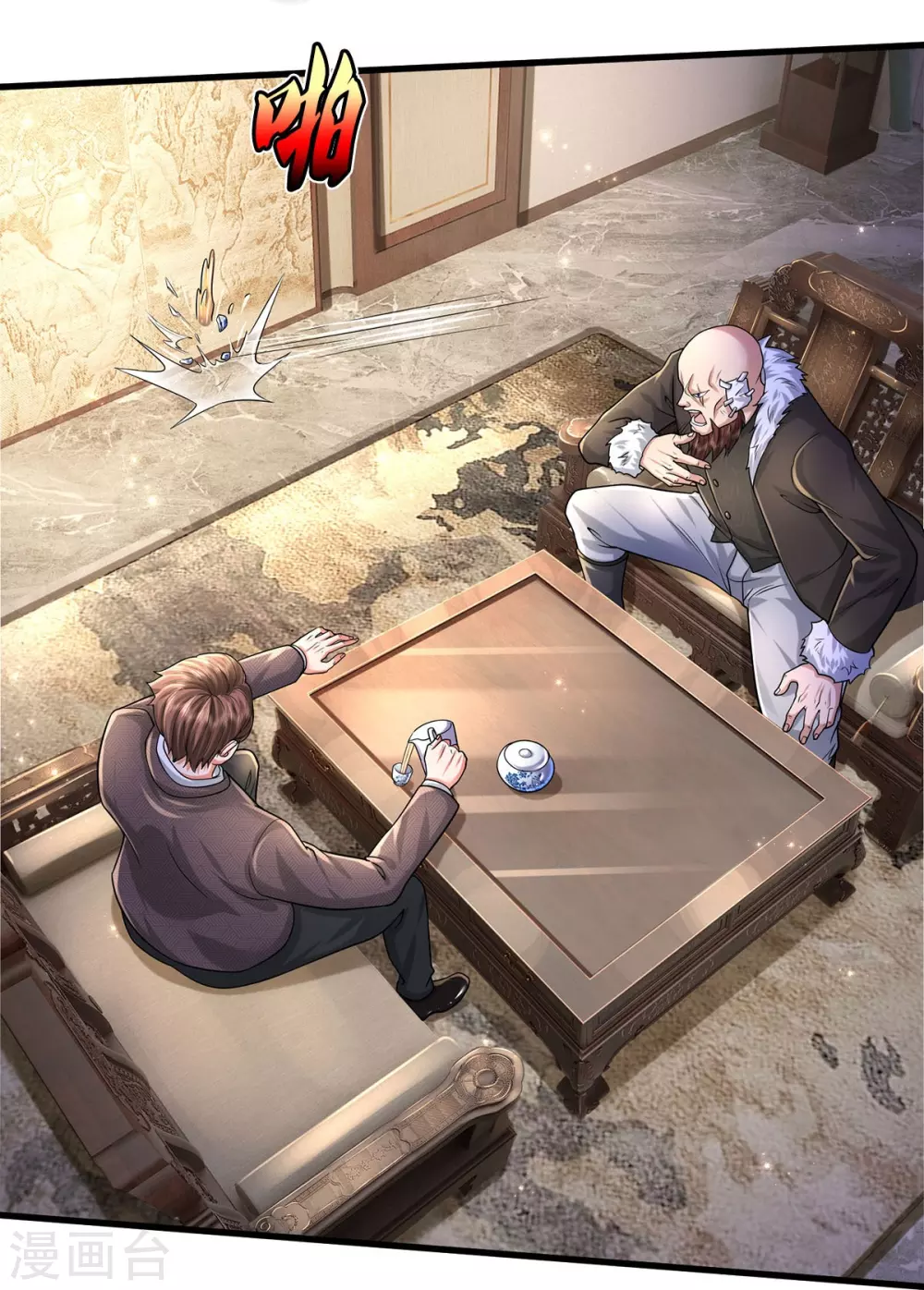 第476话 追问下落，死到临头16