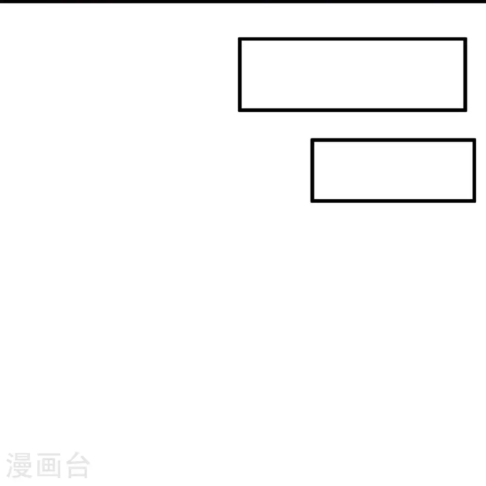 第658话16