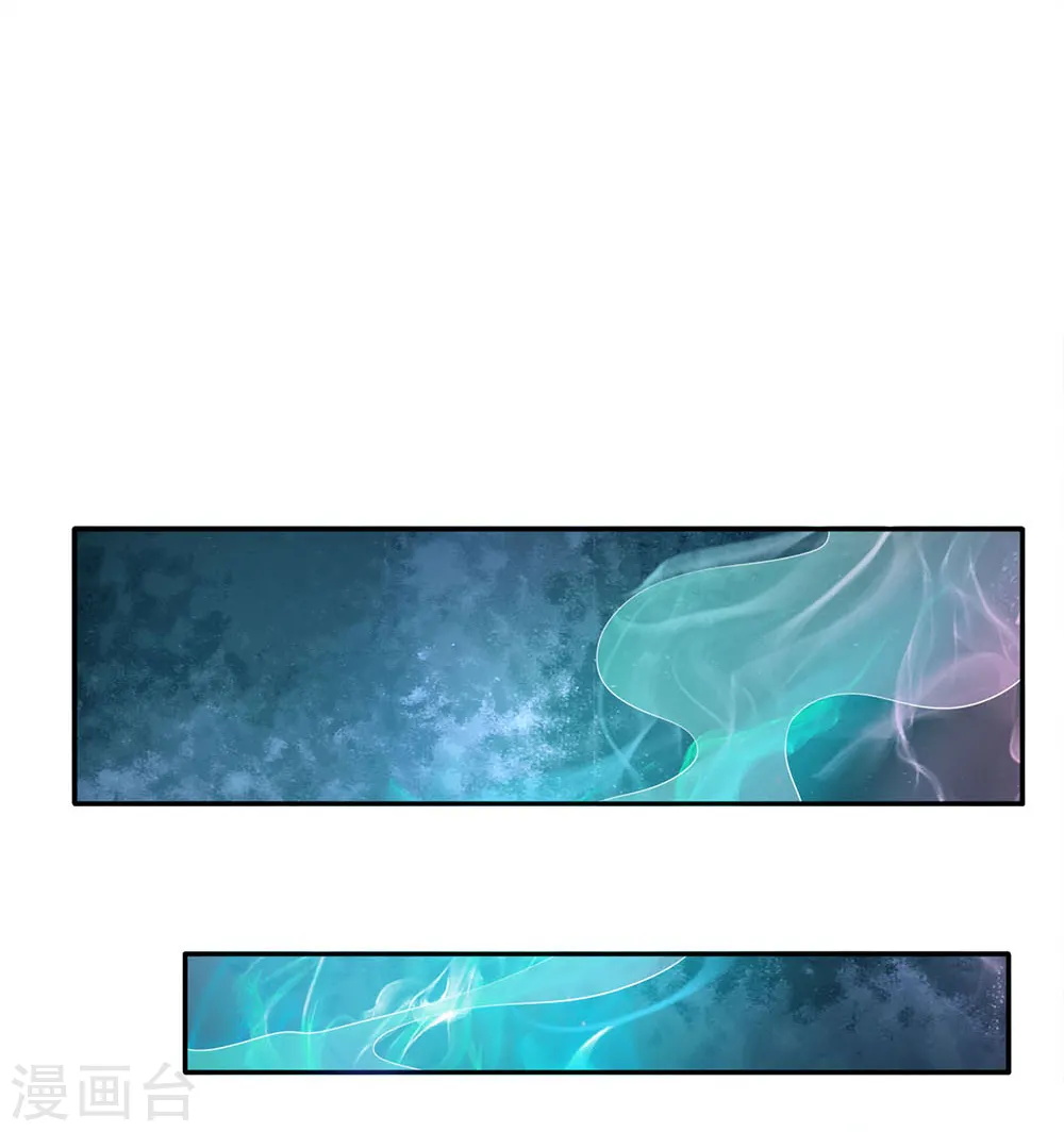 第55话 力挫强敌，众豪臣服19