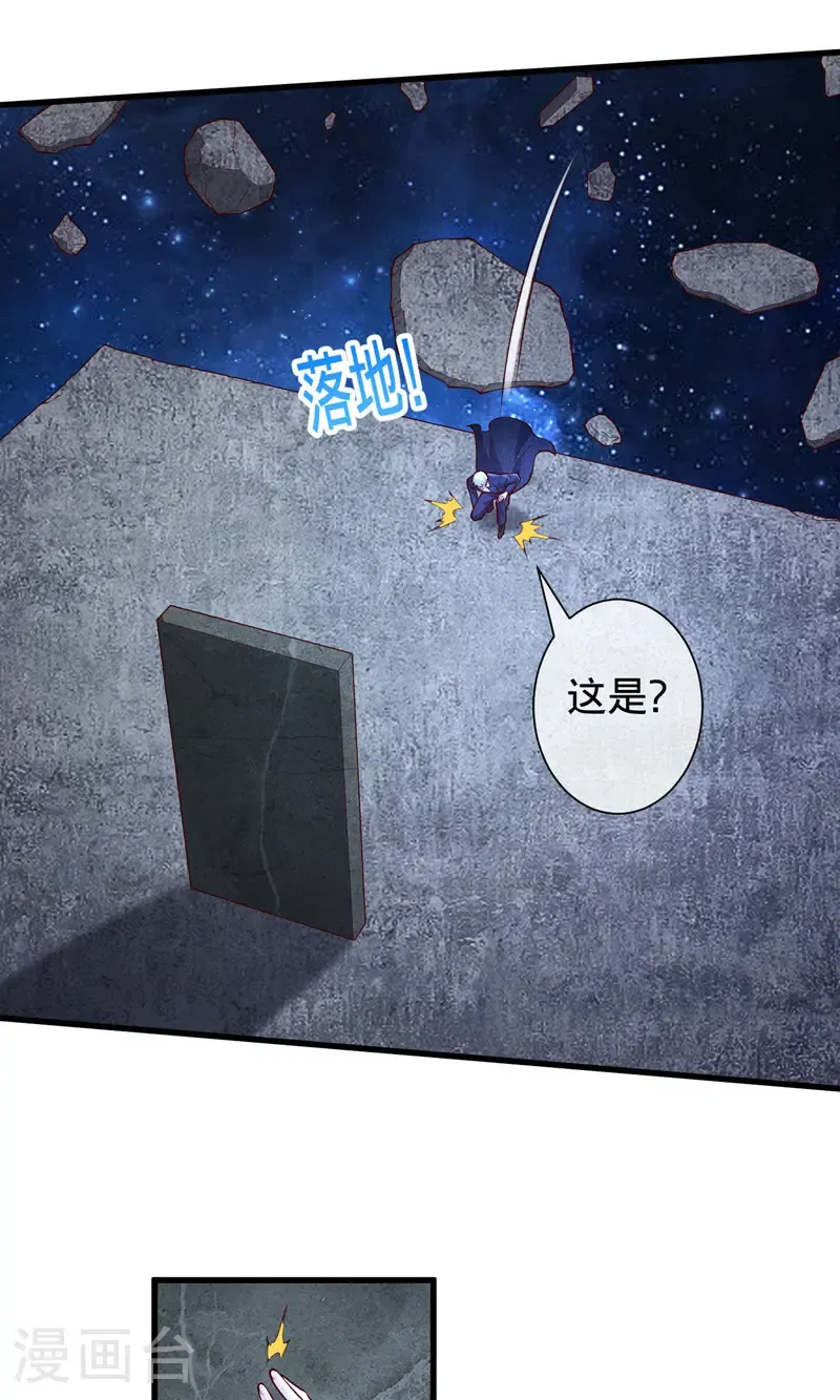 第699话12
