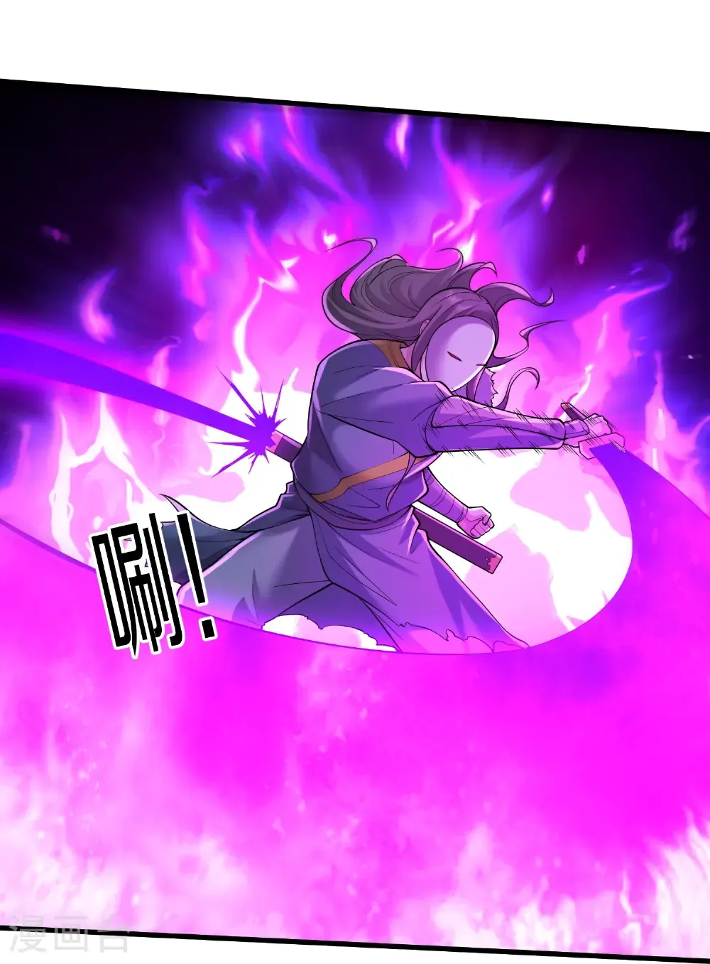 第676话13