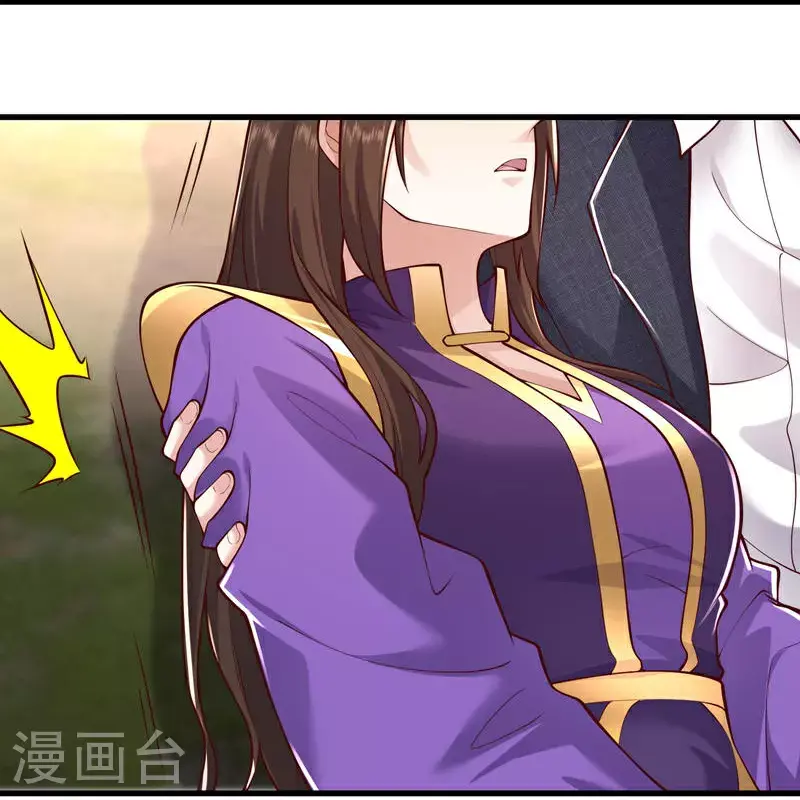 第639话32