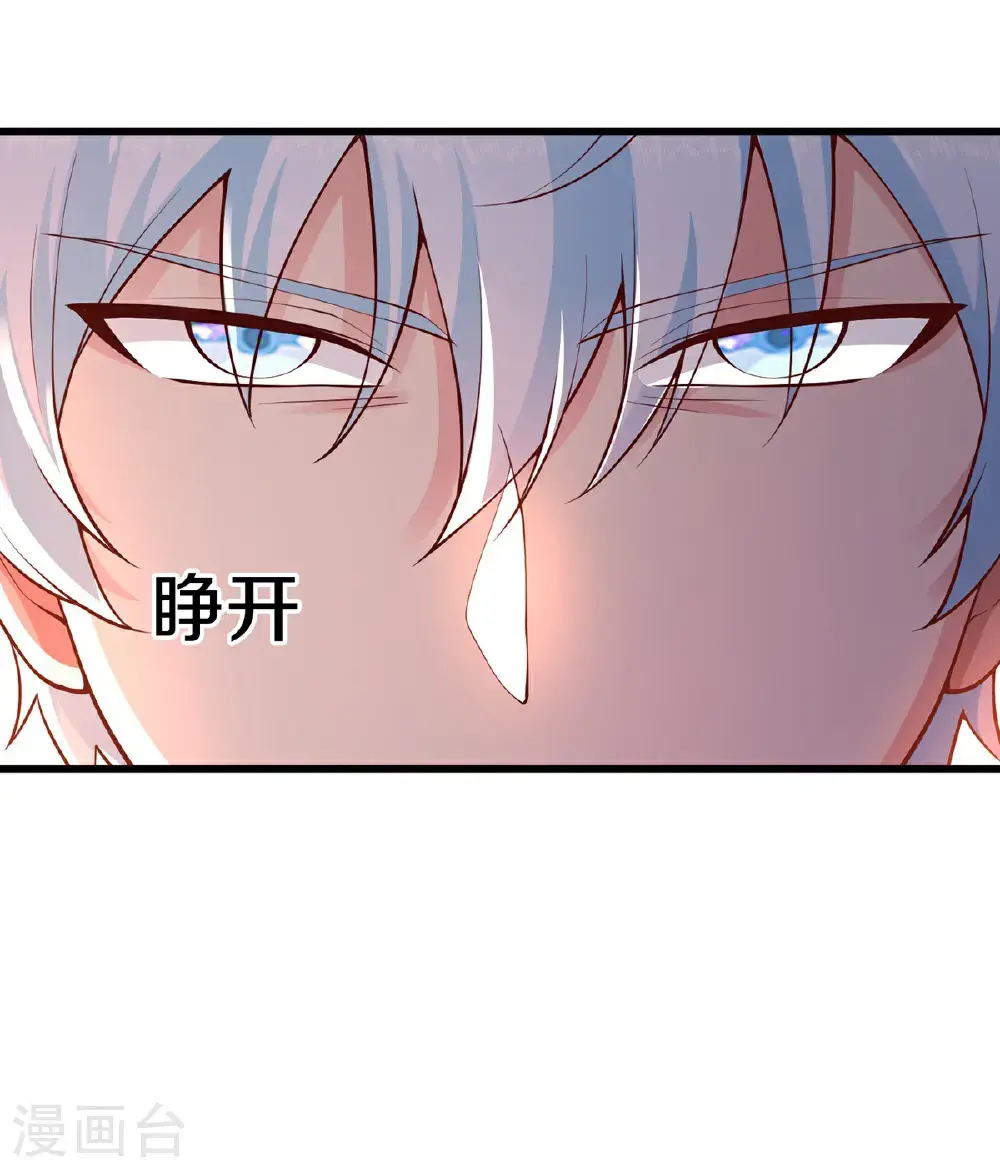 第651话12