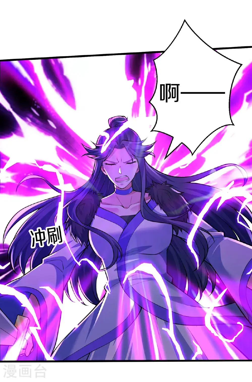 第668话9