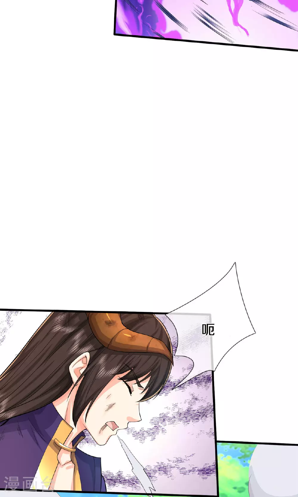 第630话 桑婆败北，灵魂共鸣5