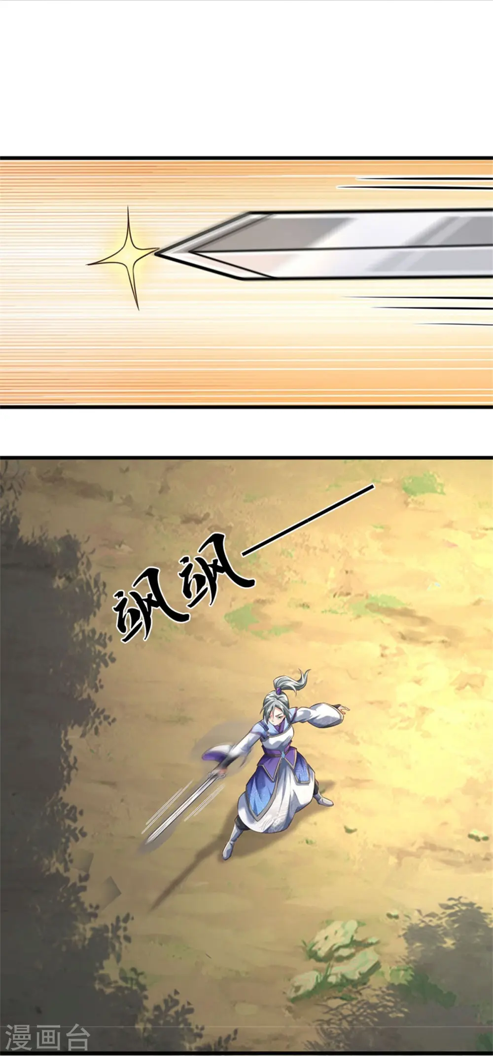 第437话 盗走石像，有何企图27
