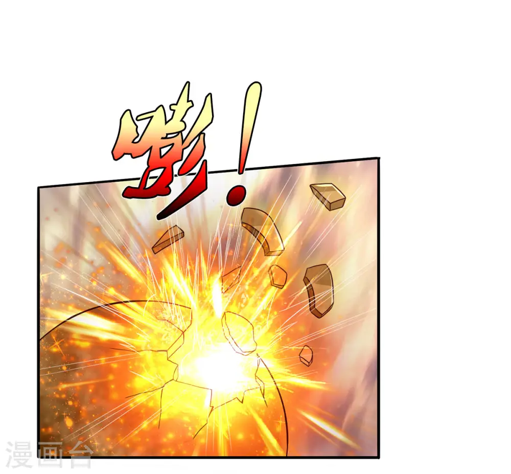 第304话 以身为剑，谁可抵挡20