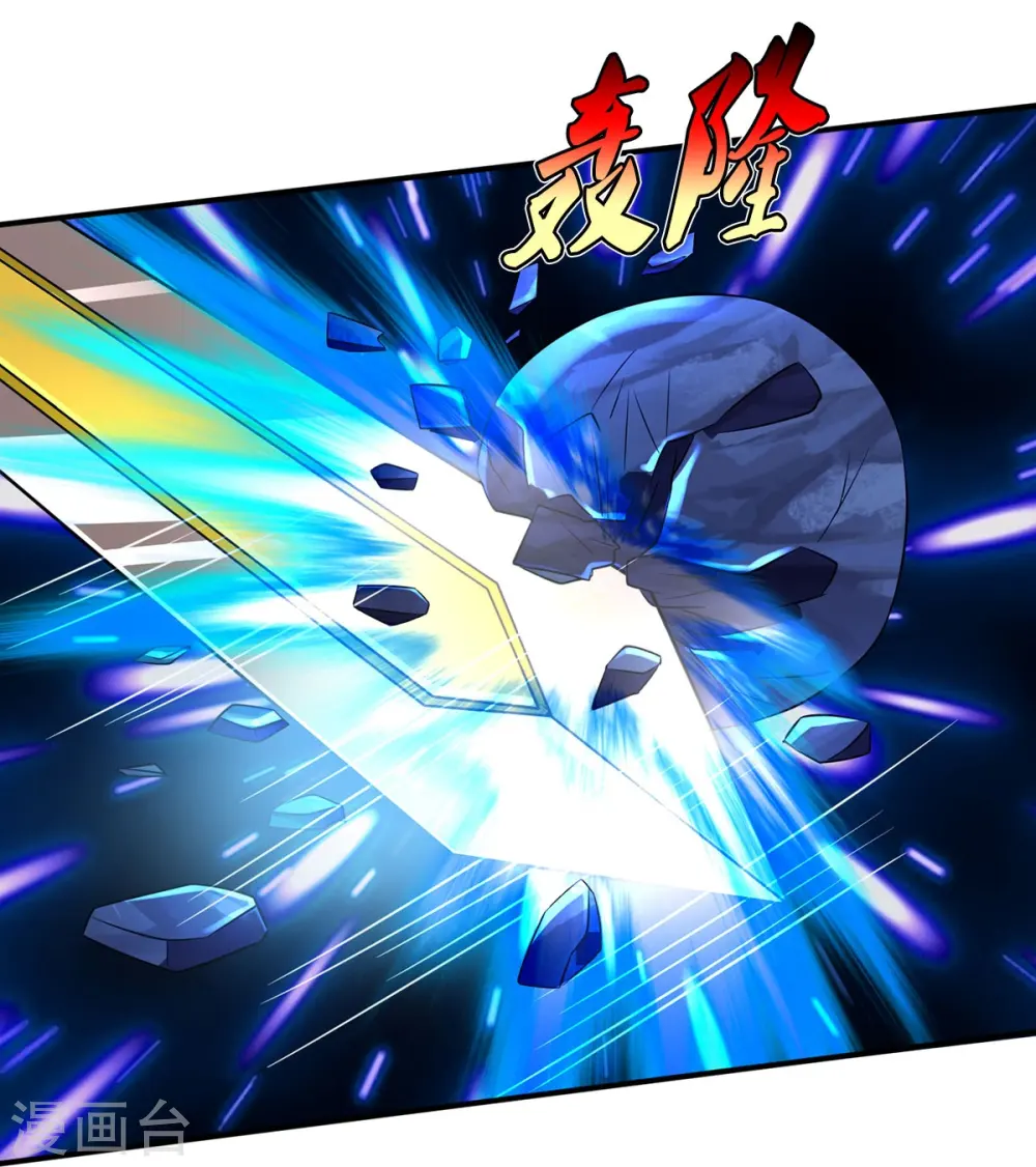 第349话 魔元没了，重新修炼6