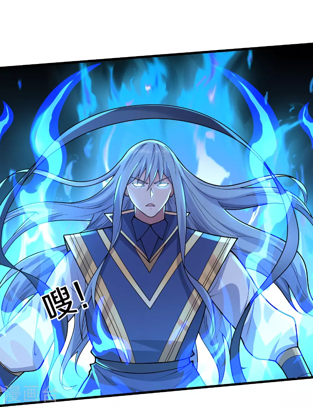 第627话 针锋相对，法相之争25