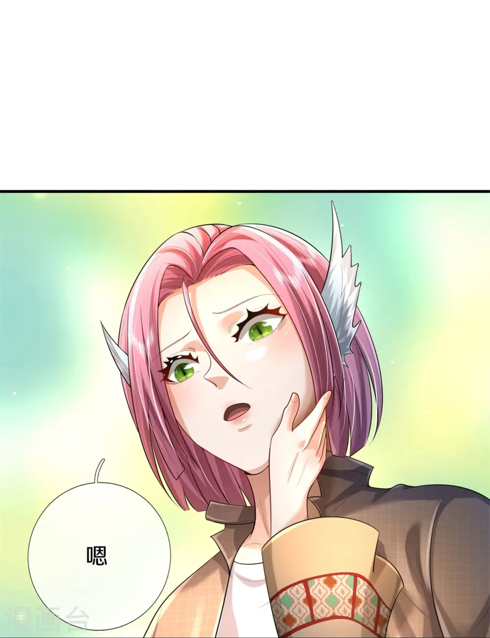 第430话 谢谢你们，有缘再会20