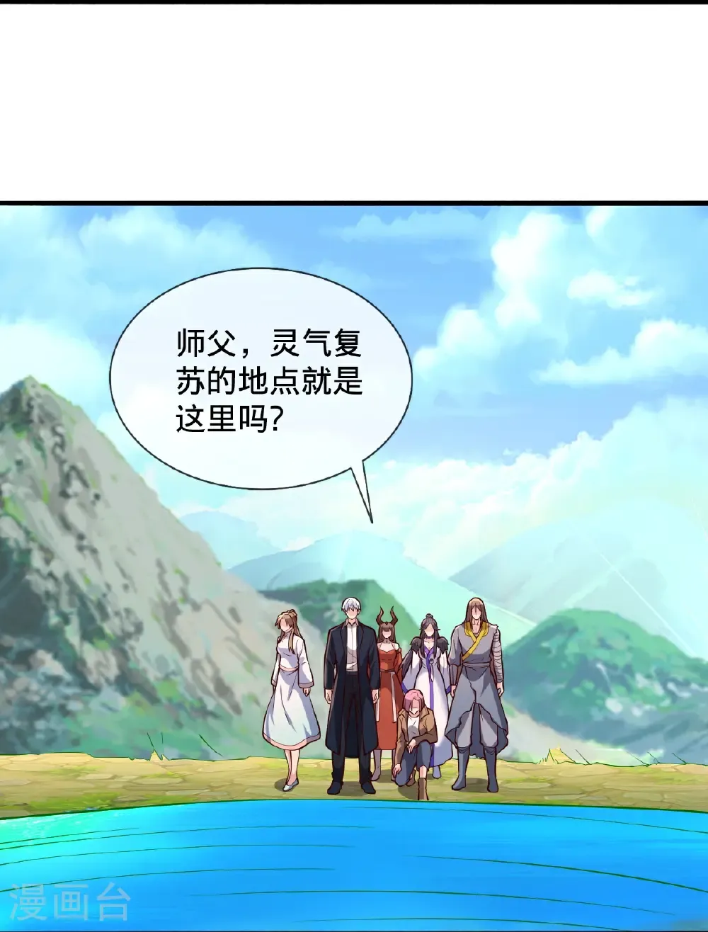 第698话21