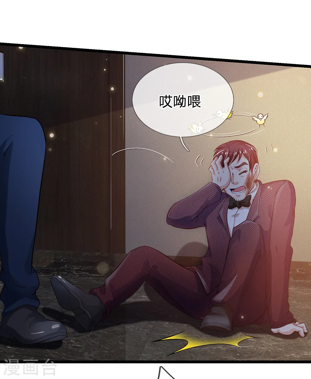 第182话 指桑骂槐，杀鸡儆猴16
