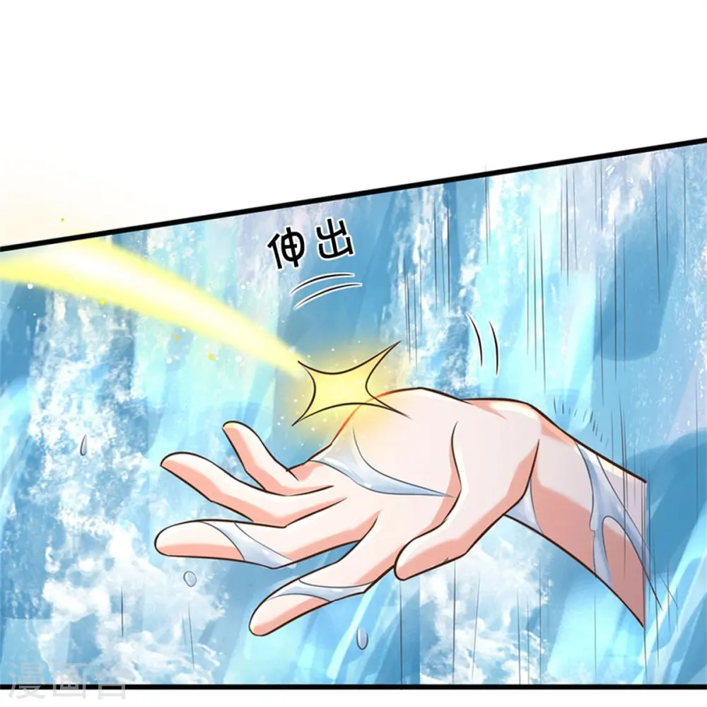 第437话 盗走石像，有何企图31